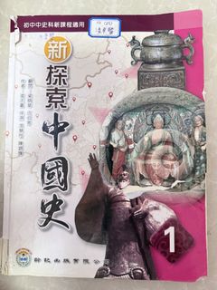 （分類：）位於 。 由 maylou0124 提交（商品編號 1451412753，圖片 1）。簡介： 。