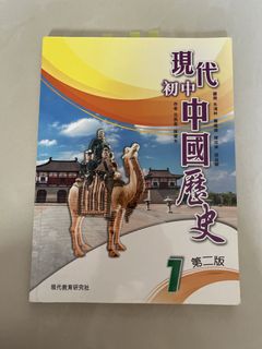 （分類：）位於 。 由 ysysammi 提交（商品編號 1451354870，圖片 1）。簡介： 。
