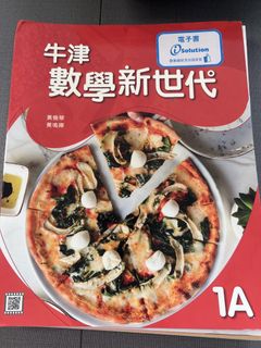 （分類：）位於 。 由 hoho123321 提交（商品編號 1451395550，圖片 1）。簡介： 。