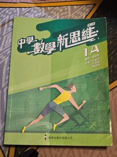 （分類：）位於 。 由 crystal622 提交（商品編號 1451491685，圖片 1）。簡介： 。
