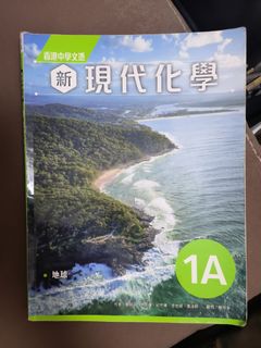（分類：）位於 。 由 holaallo 提交（商品編號 1451423244，圖片 1）。簡介： 。