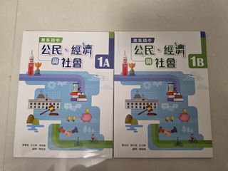（分類：）位於 。 由 mingyiu1357 提交（商品編號 1451422891，圖片 1）。簡介： 。