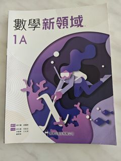 （分類：）位於 。 由 fzmcctx 提交（商品編號 1451367421，圖片 1）。簡介： 。