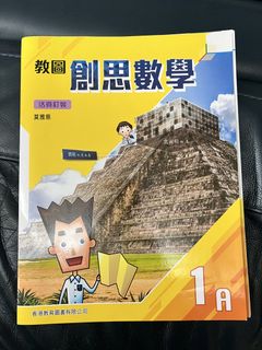 （分類：）位於 。 由 idbetter 提交（商品編號 1451446399，圖片 1）。簡介： 。