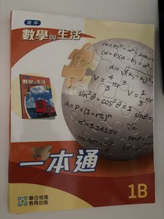 （分類：）位於 。 由 oopsss. 提交（商品編號 1451334500，圖片 1）。簡介： 。