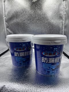 （分類：）位於 。 由 lemonization 提交（商品編號 1451339668，圖片 1）。簡介： 。