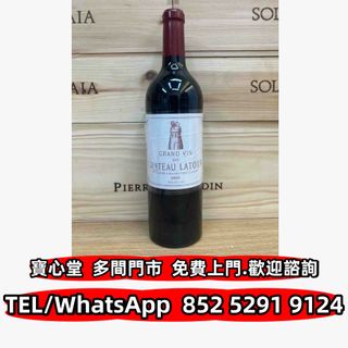 （分類：）位於 。 由 bousamtong 提交（商品編號 1451353439，圖片 1）。簡介： 。