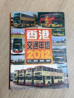 （分類：）位於 。 由 lm03a 提交（商品編號 1451469294，圖片 1）。簡介： 。