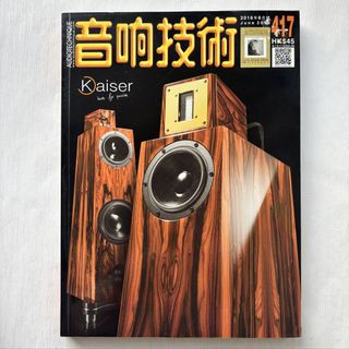 （分類：）位於 。 由 elsa47 提交（商品編號 1451463085，圖片 1）。簡介： 。