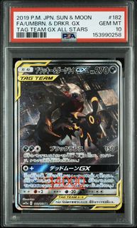 （分類：）位於 。 由 tong0427 提交（商品編號 1451506221，圖片 1）。簡介： 。
