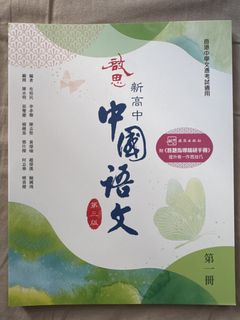 （分類：）位於 。 由 quickwolf.f246e7 提交（商品編號 1451402191，圖片 1）。簡介： 。