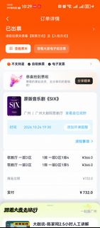 （分類：）位於 。 由 marcolee1000 提交（商品編號 1451481304，圖片 1）。簡介： 。