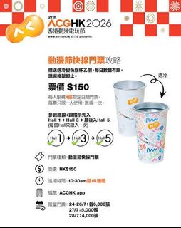 （分類：）位於 。 由 eoeo.1122 提交（商品編號 1451344315，圖片 1）。簡介： 。