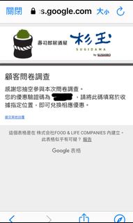（分類：）位於 。 由 carco 提交（商品編號 1451374960，圖片 1）。簡介： 。