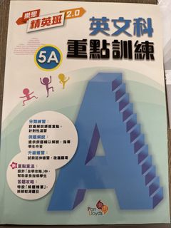 （分類：）位於 。 由 .CMY. 提交（商品編號 1451385557，圖片 1）。簡介： 。