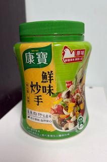 由 linlin123.312 (刊登 ID 1451326742，圖片 1) 提交，位於 的 (類別：)，說明：。