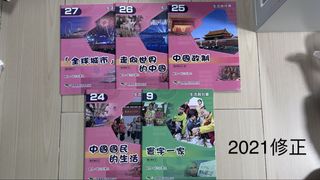 （分類：）位於 。 由 01x_x 提交（商品編號 1451427405，圖片 1）。簡介： 。