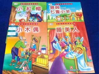 （分類：）位於 。 由 shu_che 提交（商品編號 1451482762，圖片 1）。簡介： 。