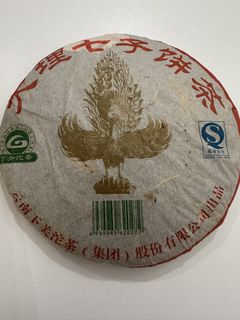 （分類：）位於 。 由 cola888 提交（商品編號 1451456959，圖片 1）。簡介： 。