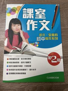 （分類：）位於 。 由 cat_t.f 提交（商品編號 1451446731，圖片 1）。簡介： 。