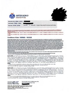 （分類：）位於 。 由 tai351 提交（商品編號 1451328209，圖片 1）。簡介： 。