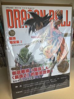 （分類：）位於 。 由 xanthous1982 提交（商品編號 1451423710，圖片 1）。簡介： 。