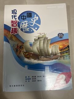（分類：）位於 。 由 mann214 提交（商品編號 1451487316，圖片 1）。簡介： 。