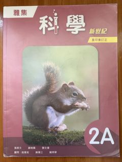 （分類：）位於 。 由 baileysdemon 提交（商品編號 1451383269，圖片 1）。簡介： 。