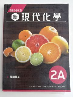 （分類：）位於 。 由 puretree.463c9e 提交（商品編號 1451487567，圖片 1）。簡介： 。