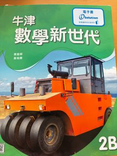 （分類：）位於 。 由 jeffcchong 提交（商品編號 1451401410，圖片 1）。簡介： 。