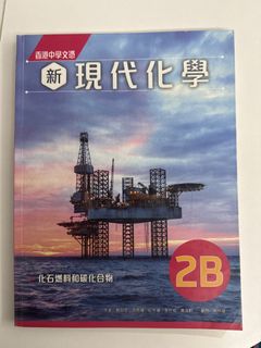 （分類：）位於 。 由 puretree.463c9e 提交（商品編號 1451487796，圖片 1）。簡介： 。