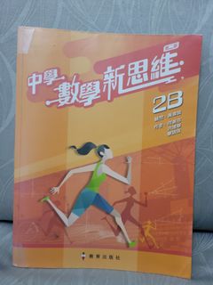 （分類：）位於 。 由 kkklin81 提交（商品編號 1451336313，圖片 1）。簡介： 。