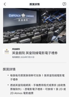 （分類：）位於 。 由 penguin2026 提交（商品編號 1451347894，圖片 1）。簡介： 。