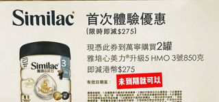 （分類：）位於 。 由 mildwind 提交（商品編號 1451326329，圖片 1）。簡介： 。