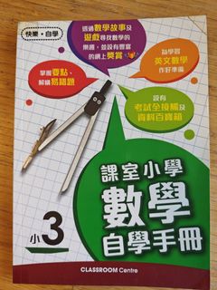 （分類：）位於 。 由 yng2208 提交（商品編號 1451342144，圖片 1）。簡介： 。