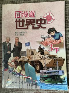 （分類：）位於 。 由 handsweat 提交（商品編號 1450635976，圖片 1）。簡介： 。