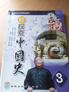 （分類：）位於 。 由 rick2003 提交（商品編號 1451374321，圖片 1）。簡介： 。