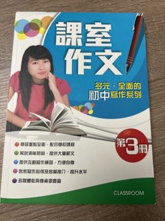 （分類：）位於 。 由 cat_t.f 提交（商品編號 1451447900，圖片 1）。簡介： 。