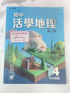 （分類：）位於 。 由 mandy203133 提交（商品編號 1451362919，圖片 1）。簡介： 。
