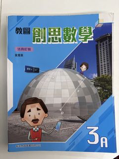 （分類：）位於 。 由 puretree.463c9e 提交（商品編號 1451486312，圖片 1）。簡介： 。