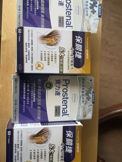 （分類：）位於 。 由 sa.ling. 提交（商品編號 1451335253，圖片 1）。簡介： 。