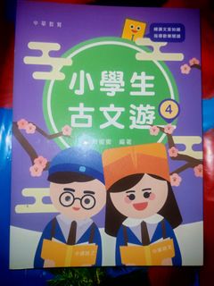 （分類：）位於 。 由 helloooookittyyy_yeah 提交（商品編號 1451448316，圖片 1）。簡介： 。