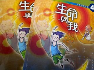 （分類：）位於 。 由 weyi729. 提交（商品編號 1451513070，圖片 1）。簡介： 。