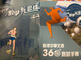 （分類：）位於 。 由 weyi729. 提交（商品編號 1451512944，圖片 1）。簡介： 。