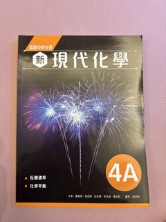 （分類：）位於 。 由 lucas_none 提交（商品編號 1451425020，圖片 1）。簡介： 。