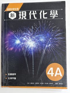 （分類：）位於 。 由 puretree.463c9e 提交（商品編號 1451487147，圖片 1）。簡介： 。