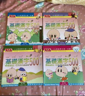 （分類：）位於 。 由 kcal2 提交（商品編號 1451397864，圖片 1）。簡介： 。
