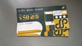 （分類：）位於 。 由 battlepass 提交（商品編號 1451429417，圖片 1）。簡介： 。