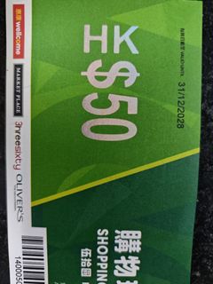 （分類：）位於 。 由 funbird_231 提交（商品編號 1451374230，圖片 1）。簡介： 。