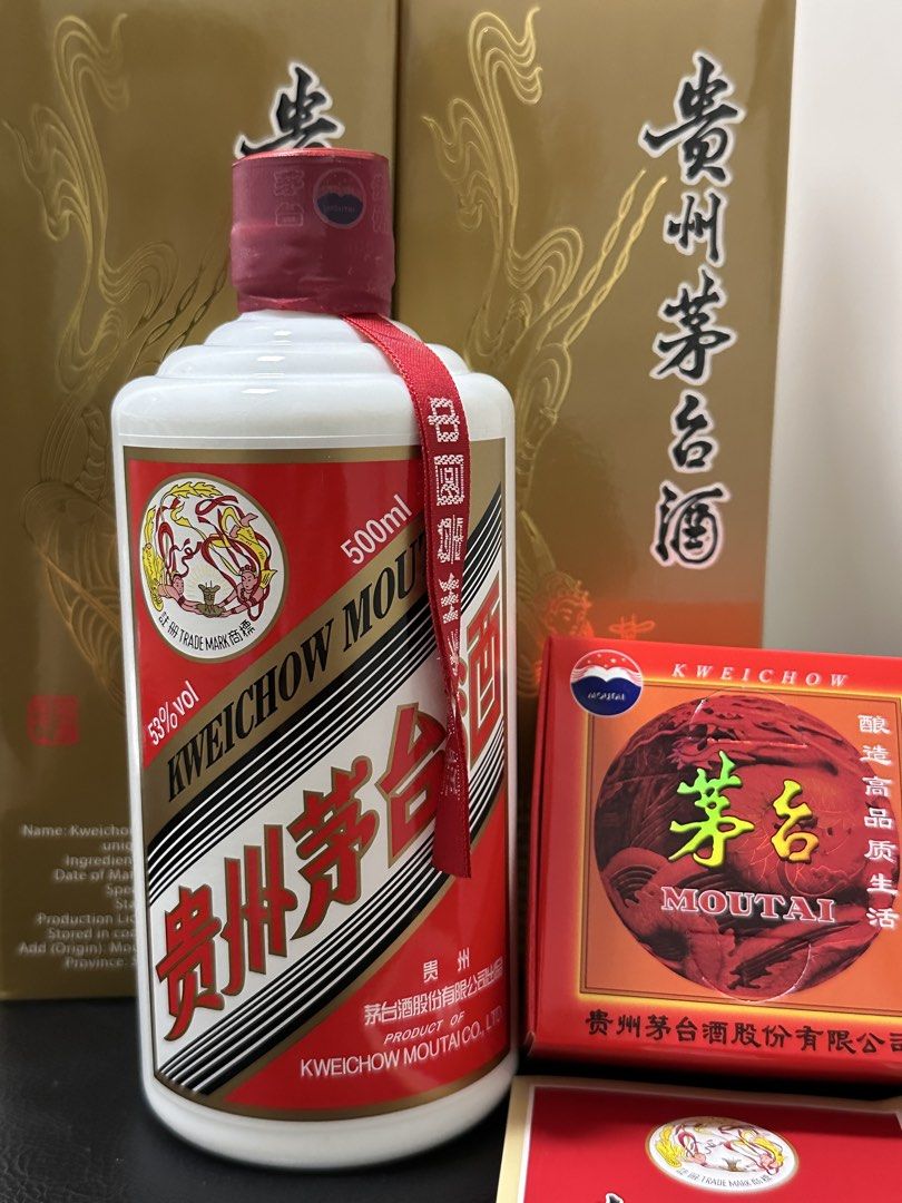 貴州茅台酒53% 500ml （2025）, 嘢食& 嘢飲, 酒精飲料- Carousell
